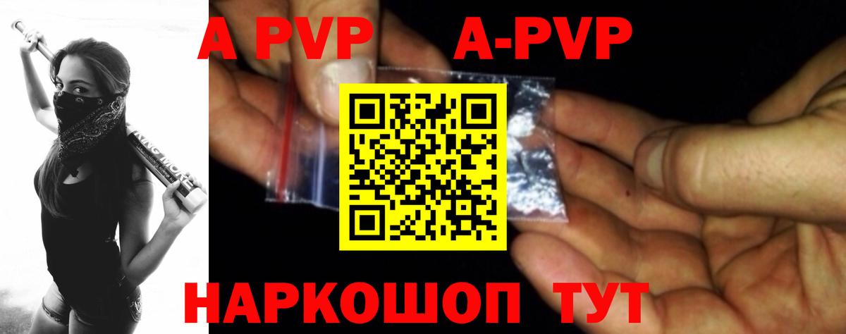 МДМА  КОКАИН  Изобильный  ТГК  Меф МЯУ МЯУ   Вход с VPN  ЭКСТАЗИ  ГАШИШ  Купить  Меф МЯУ МЯУ  Конопля  МЕТАДОН 