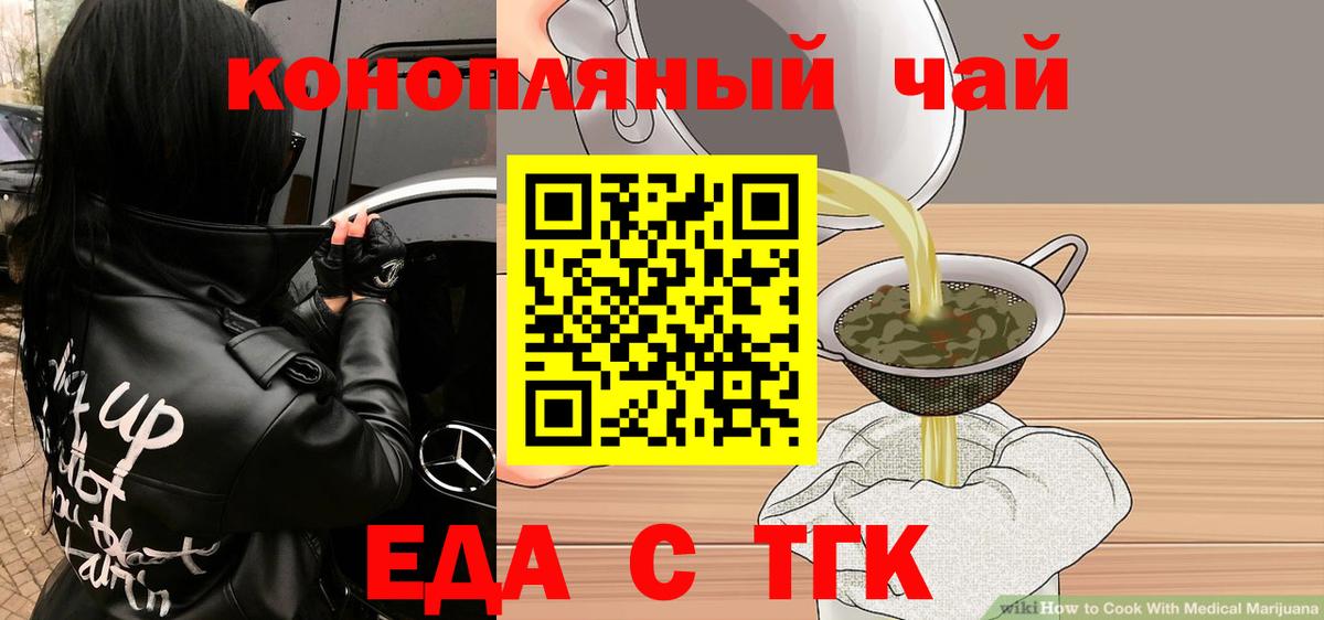 Марихуана Изобильный