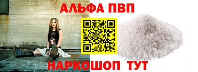 метадон Чебоксары