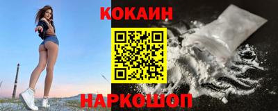 метадон Чебоксары