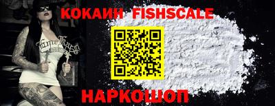мефедрон мука Чапаевск