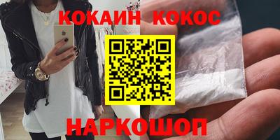 метадон Чебоксары