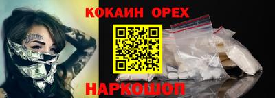 метадон Чебоксары