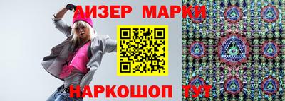 Альфа ПВП Чебаркуль