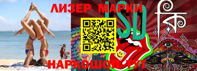 Альфа ПВП Чебаркуль
