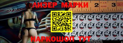 Альфа ПВП Чебаркуль
