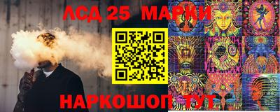 Альфа ПВП Чебаркуль