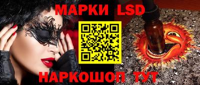 метадон Чебоксары