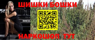 мефедрон мука Чапаевск