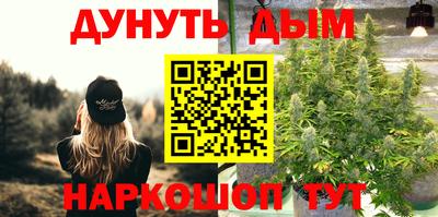 метадон Чебоксары