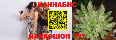 метадон Чебоксары