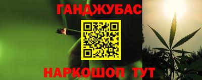 мефедрон мука Чапаевск