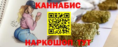 мефедрон мука Чапаевск