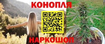 метадон Чебоксары