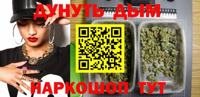 мефедрон мука Чапаевск