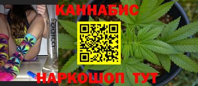 метадон Чебоксары
