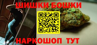 Альфа ПВП Чебаркуль