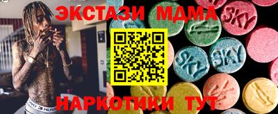 метадон Чебоксары