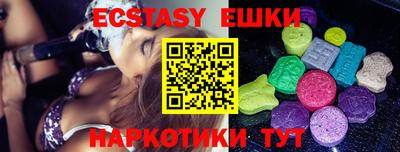 метадон Чебоксары