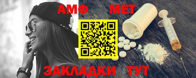 метадон Чебоксары