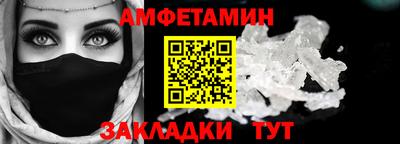 метадон Чебоксары