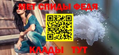 Альфа ПВП Чебаркуль