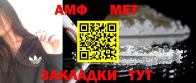 метадон Чебоксары