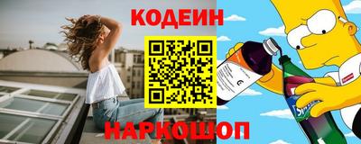мефедрон мука Чапаевск