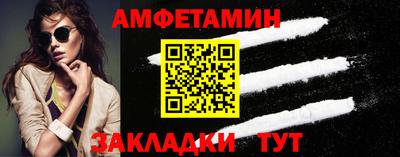 метадон Чебоксары