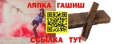 мефедрон мука Чапаевск