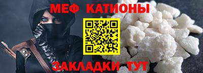 Альфа ПВП Чебаркуль